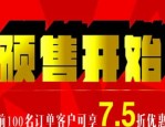 京东618预售是最低价吗？都有哪些玩法？