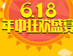 京东618和51哪个更便宜？都可以买点什么？