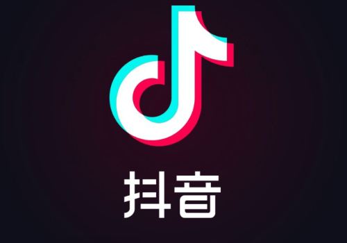 抖音免费开购物车怎么弄出来