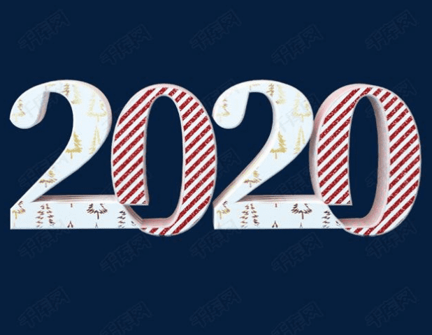 2020年淘宝12