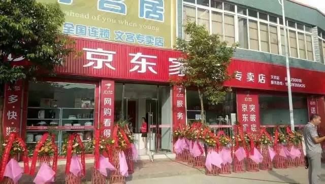 京东直营店是不是正品？直营店会有假货吗？