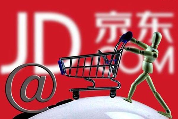 个体营业执照可以京东开店吗？哪些类目个体可以开？